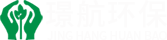 臺(tái)州市璟航環(huán)保科技有限公司